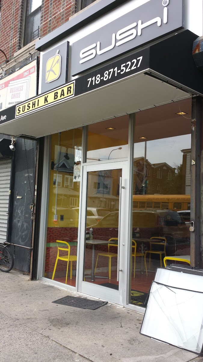 Noribar – 16Th Ave